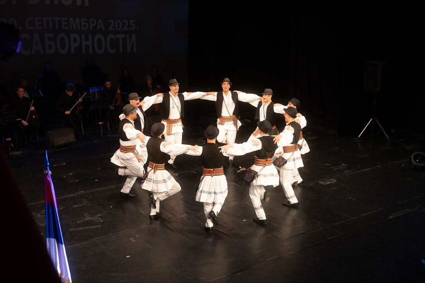 АНИП Веселин Маслеша